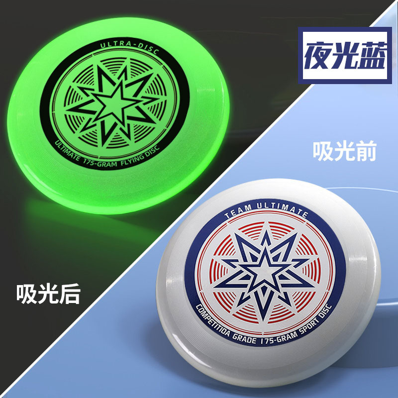 Nightlight Fluorescence Flying - Frisbee Ultimate Disc incelemesi ve fiyatı