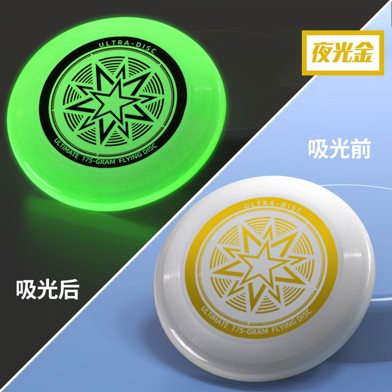 Nightlight Fluorescence Flying - Frisbee Ultimate Disc incelemesi ve fiyatı