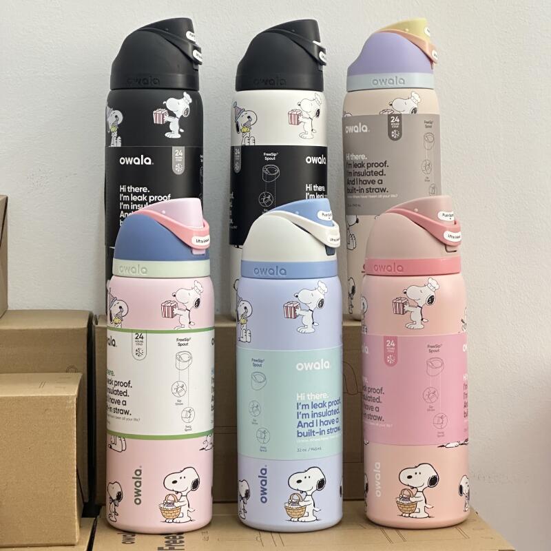 Snoopy Insulated Water Bottle  - Sports Water Bottle Insulated incelemesi ve fiyatı