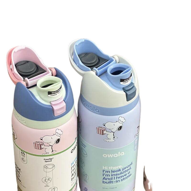 Snoopy Insulated Water Bottle  - Sports Water Bottle Insulated incelemesi ve fiyatı