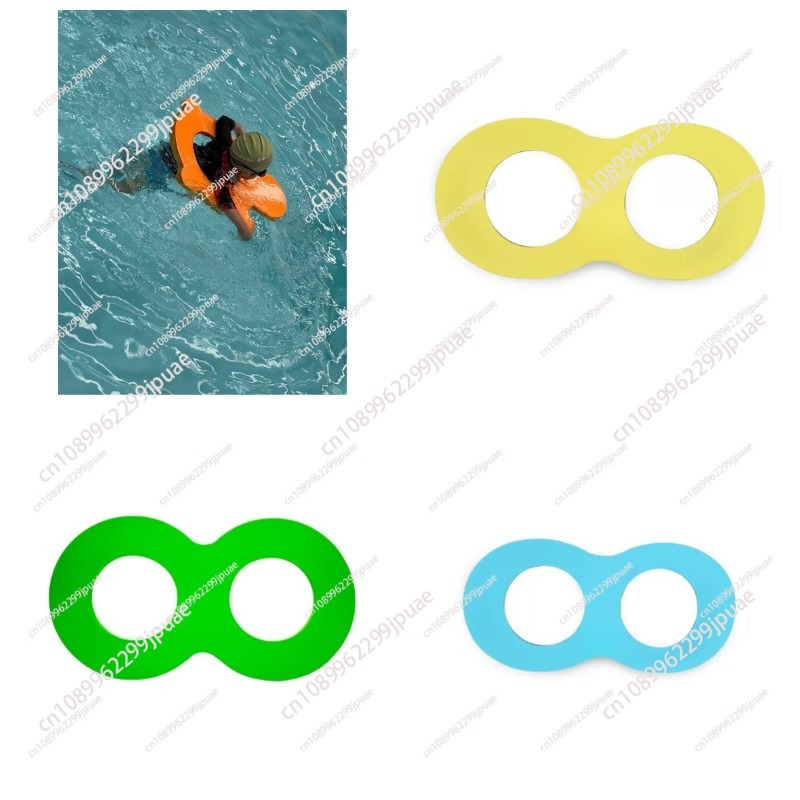 EVA Swimming Kickboard Kids Fl - Swimming Kickboard incelemesi ve fiyatı