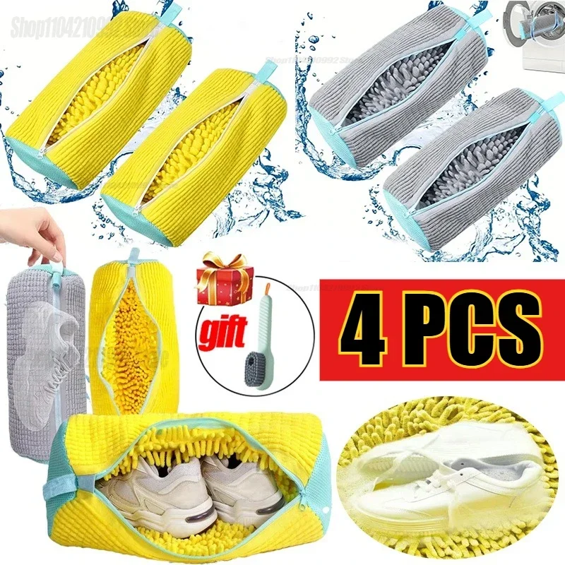 Shoe Washing Bag for Machine L - Sports Equipment Factory incelemesi ve fiyatı