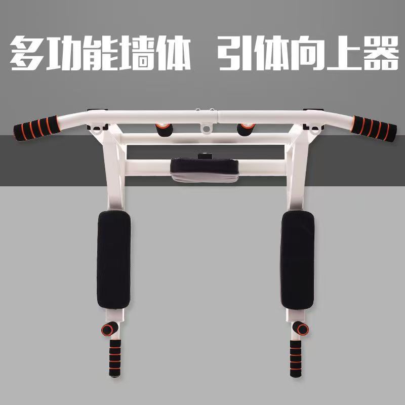 Men Fitness Equipment Wall Hor - Sports Equipment Factory incelemesi ve fiyatı